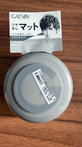Gatsby hair wax moving - gatsby,