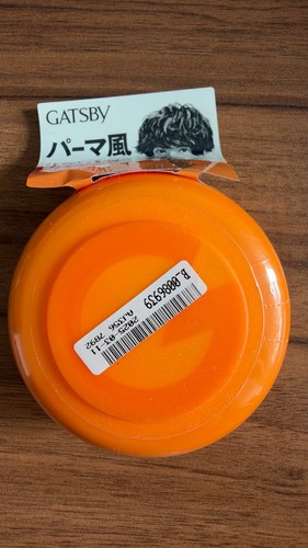 Gatsby hair wax moving - hair, rubber