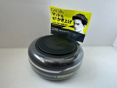 Gatsby hair wax moving rubber - gatsby,